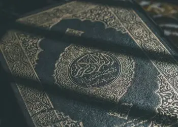 Ilmu fiqih