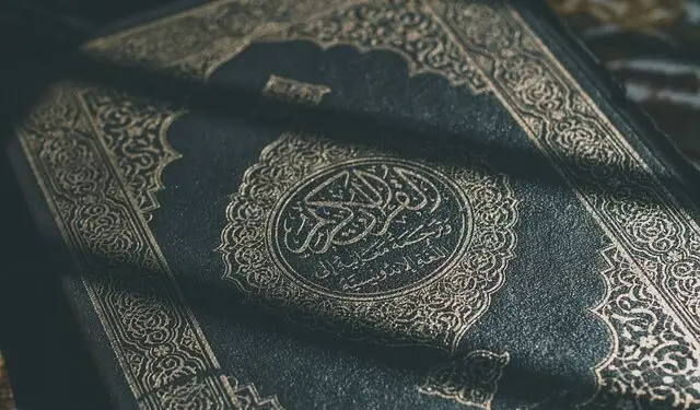 Ilmu fiqih