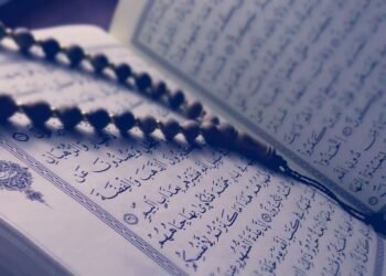 Memahami AlQuran