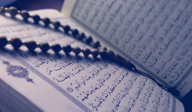Memahami AlQuran