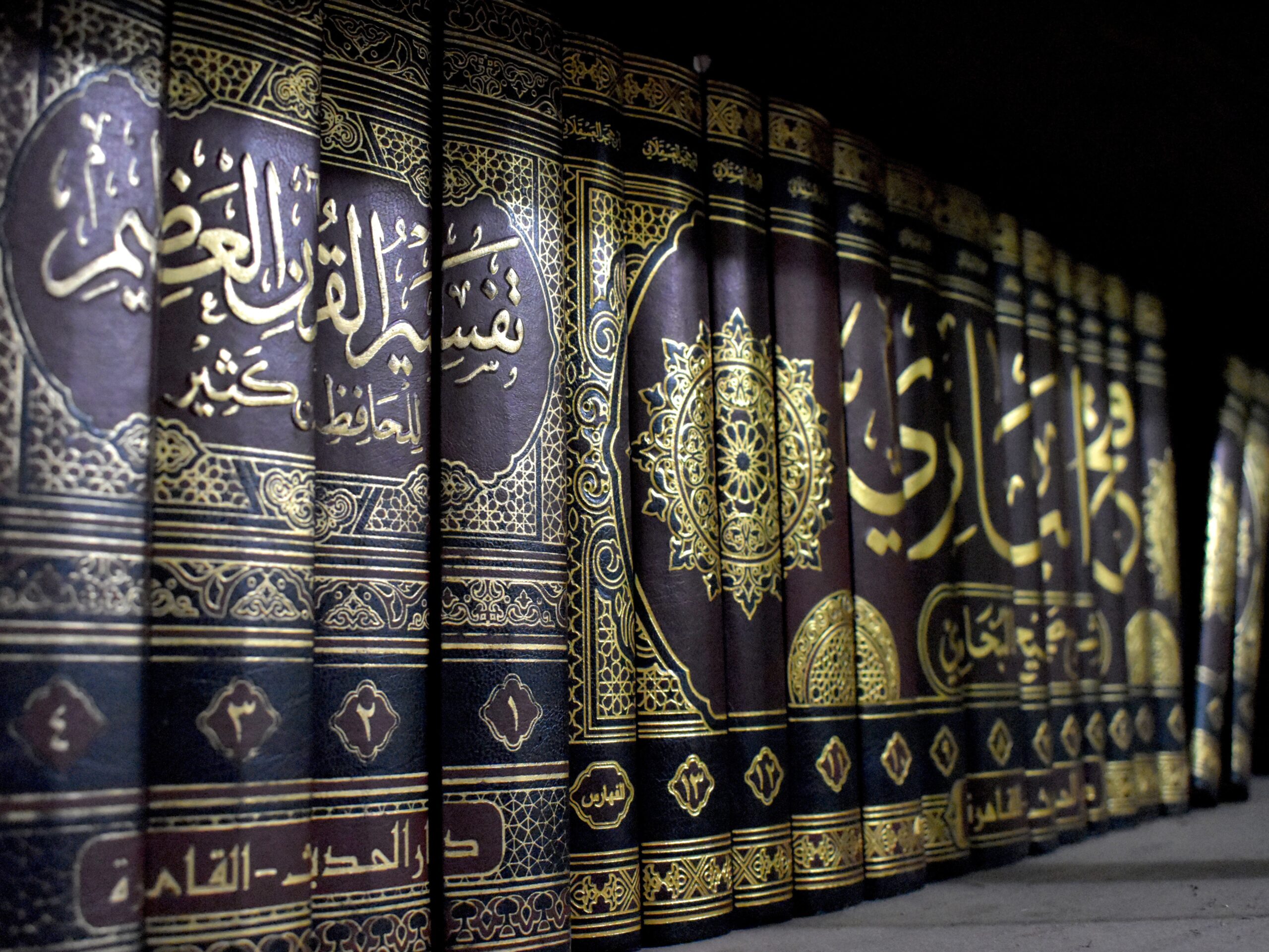 Hadist islam tentang menuntut ilmu